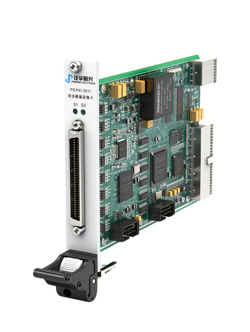 PXI-3311 8路16bit 500KS/s